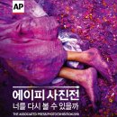 (사)한국이에이피협회