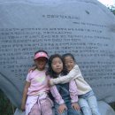 재희목장 이미지