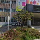 고양시청 본관 이미지