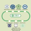 수학의정석학원 - 천안시 서북구 쌍용11길 8 | 수학의정석학원