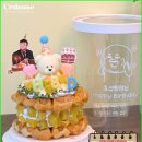 뭉클케이크