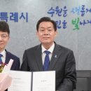 수원기독의원 이미지