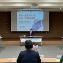 사천환경산업