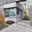 한솔동_첫마을1단지 이미지