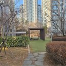 광교중흥탑공인중개사사무소 네이버블로그