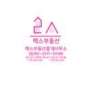 대상하이츠오피스텔 이미지