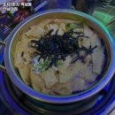 포차1번지 먹새통 전남대점 이미지