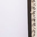 구래한의원 이미지