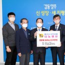 양주연화푸드마켓 이미지