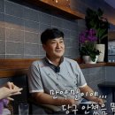 남계당구장 이미지