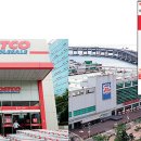 동아할인마트 이미지