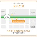 아름정신건강의학과의원 이미지