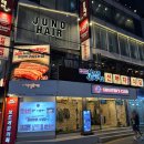 신부자식당 이미지