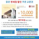 옥림농장 이미지