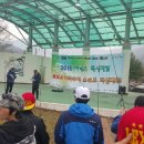 제이피싱