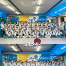 희망찬태권도 이미지