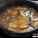 국태가든 이미지