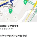 구름발치민박 네이버블로그