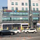 MJ24불가마스파랜드 이미지