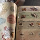 보나카바(BONAKAVA) 이미지