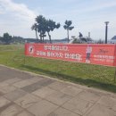 송산동주민센터 이미지