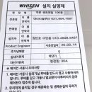 아이티솔루션주식회사 이미지