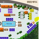 밀양 밸리캠핑장 울산근교 캠핑장 추천 55번사이트 후기