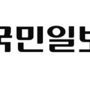 순총빌딩 이미지