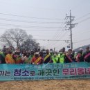 월산4리 이미지