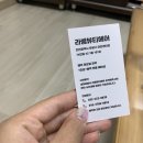 라쌤뷰티헤어