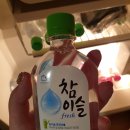 기내항공여행사 이미지