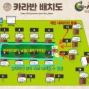 세븐일레븐 포천신읍문화점 | [서울근교 글램핑] 안양예술공원 지맨 카라반파크 (아이랑 가기 좋은 사이트 추천 있음!)