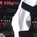사흘스토어