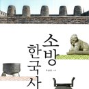 신광문화사