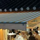너울 Daum카페