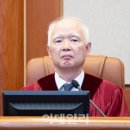 [속보] 진술 오락가락 곽종근에 정형식 재판관 "신빙성 판단 영향" 이미지