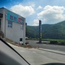 옥수주유소 | 경남 고성 수영장 글램핑 옥수온천 캠핑랜드