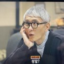 투아이스안경