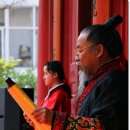 일종축사 이미지