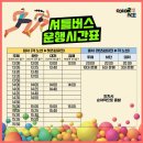 싸이레이스 이미지