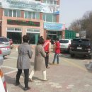 북문동주민센터 이미지