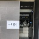 해밀예당1로200번길2 이미지