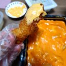 배떡인천점 | (인천배달맛집) 배달의떡볶이 '배떡'/맛집/배달/인천맛집/포장/내돈내산
