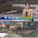 동화천1 이미지