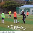 광영중학교 이미지