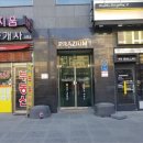 천안두정중학교 이미지