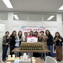 시흥능곡중학교