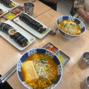 트리핀 울산역점