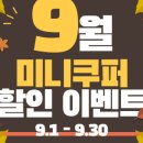 가람모터스 이미지