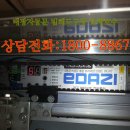 울산광역시동구장애인복지관 화장실 이미지
